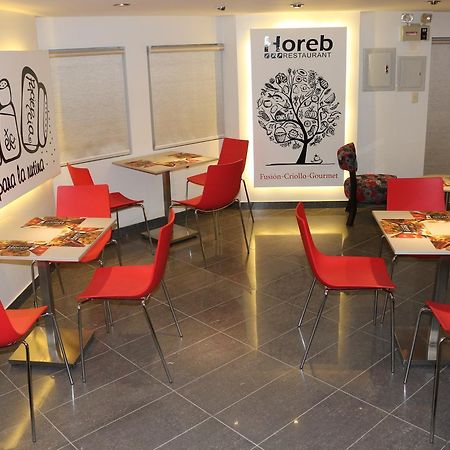 Business Class Prim'S Hotel Jaén Kültér fotó