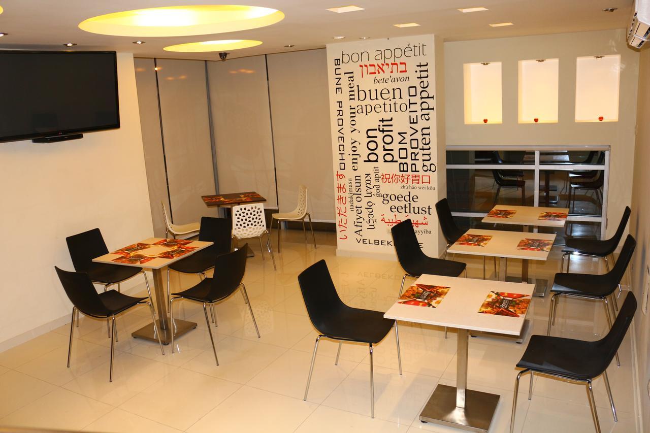 Business Class Prim'S Hotel Jaén Kültér fotó